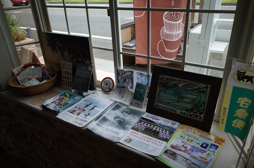 Minshuku Misakisou Hotel Miyazaki Zewnętrze zdjęcie